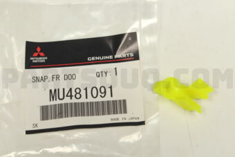 MU481091 CLIP,ROD