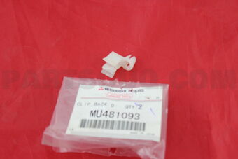 MU481093 CLIP,BACK DOOR LOCKING