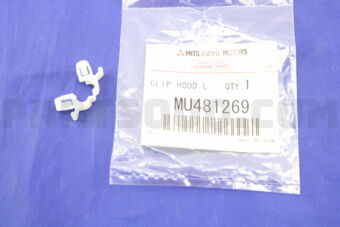 MU481269 CLIP,HOOD LOCKING