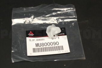 MU800090 CLIP,HOOD LOCKING