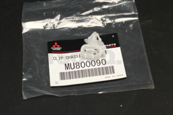 MU800090 CLIP,HOOD LOCKING
