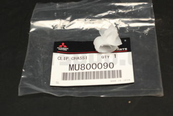MU800090 CLIP,HOOD LOCKING