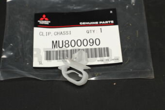MU800090 CLIP,HOOD LOCKING