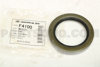 F4100 SEAL WHEEL HUB FRT  #
