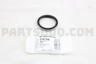 F4154 REAR WHEEL OUTER OIL