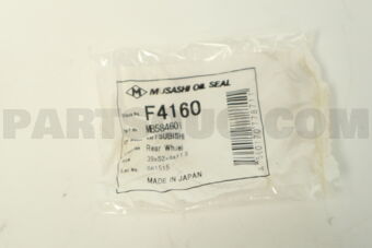 F4160 SEAL WHEEL HUB REAR