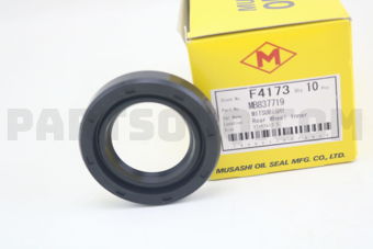 F4173 OIL SEAL RR IN