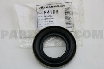 F4188 SEAL WHEEL HUB REAR