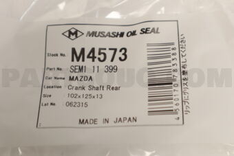 M4573 OIL SEAL