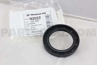 N2022 OIL SEAL