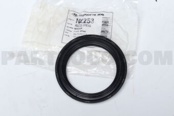 N2253 Musashi OIL SEAL,RR WHL RR IN