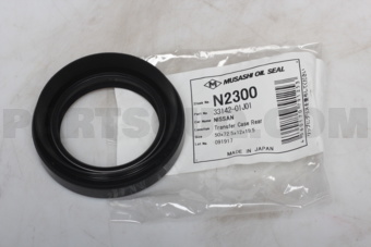 N2300 RR CASE OIL SEAL