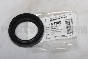 N2300 RR CASE OIL SEAL
