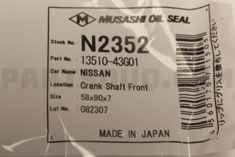 N2352 CRANK SHAFT FRONT OIL