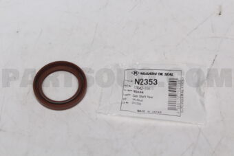 N2353 OIL SEAL