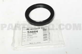S4884 SEAL WHEEL REAR OUTER