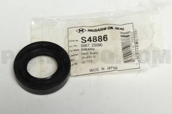 S4886 SEAL TRANS & DIFF INP