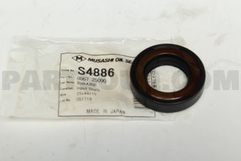 S4886 SEAL TRANS & DIFF INP