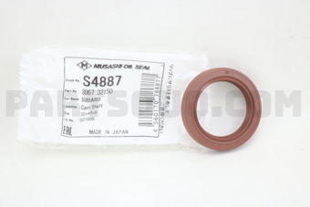 S4887 SEAL ENGINE CAM SHAFT