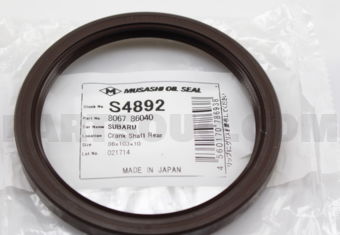 S4892 CRANK RR OIL SEAL
