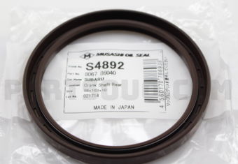 S4892 CRANK RR OIL SEAL
