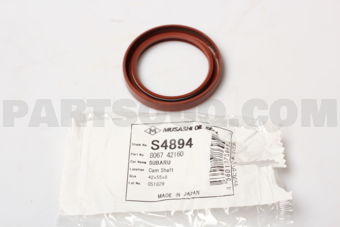 S4894 CAM UPPER OIL SEAL