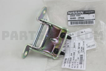 T1052 Musashi OIL SEAL