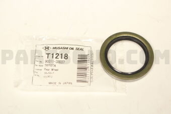 T1218 WHEEL HUB REAR OIL SE