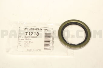 T1218 WHEEL HUB REAR OIL SE