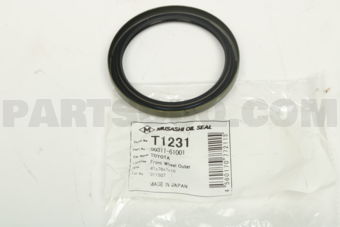 T1231 SEAL WHEEL HUB FRT