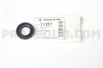 T1251 SEAL POWER STRG 90311