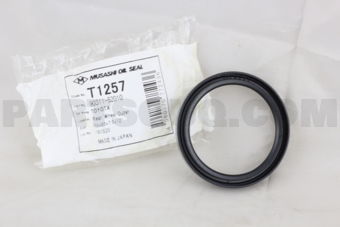 T1257 SEAL RR WHEEL HUB OUT