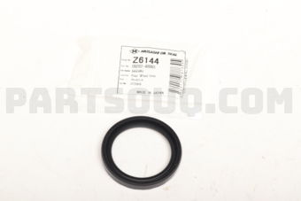 Z6144 SEAL WHEEL HUB REAR