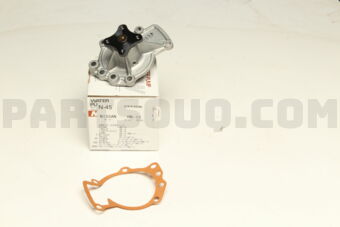 N45 WATER PUMP SR18/20