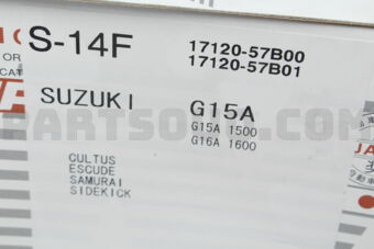 S14F FAN COUPLING  G15A/G16A