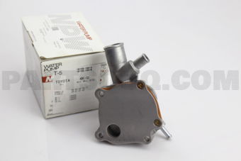 T5 WATER PUMP 4K