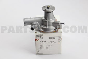 T5 WATER PUMP 4K