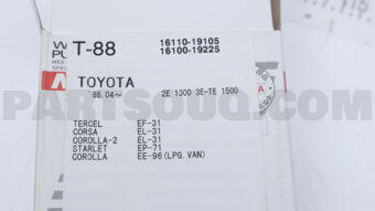 T88 WATER PUMP