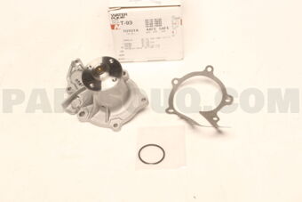T93 WATER PUMP