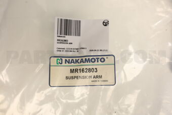 MR162803 SUSPENSION ARM