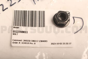 01225N8011 BOLT
