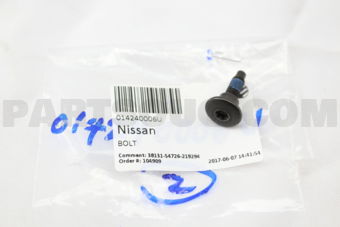 014240006U BOLT