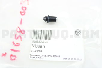 0165800393 BUMPER-FUEL FILLER LID