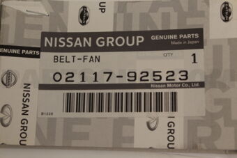 0211792523 BELT-COMPRESSOR