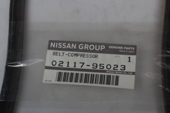 0211795023 BELT-COMPRESSOR