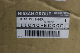 11040EC00C HEAD ASSY-CYLINDER