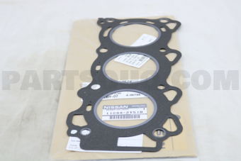 110442Y51B GASKET-CYLINDER
