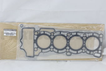110444M41A GASKET-CYLINDER