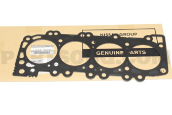 11044VK505 GASKET-CYLINDER HEAD