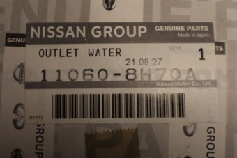 110608H70A OUTLET-WATER